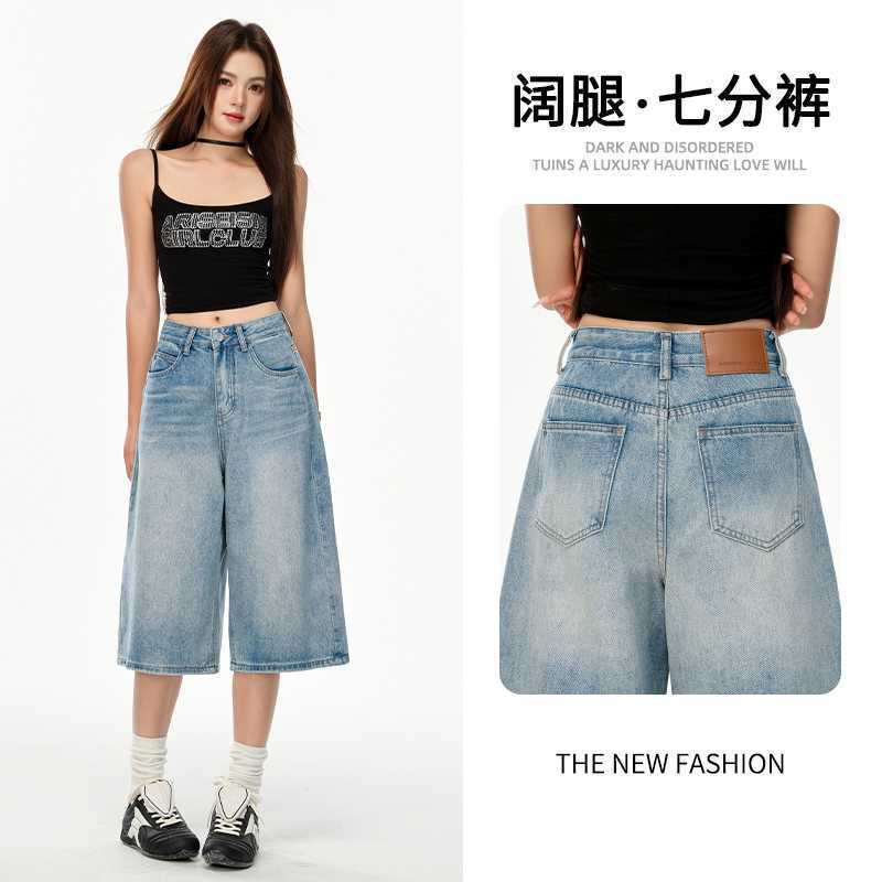 Cream Blue Cropped Pants, Summer Thin Straight-Leg Loose Slimming Denim Versatile Shorts, Hot-Selling Wholesale