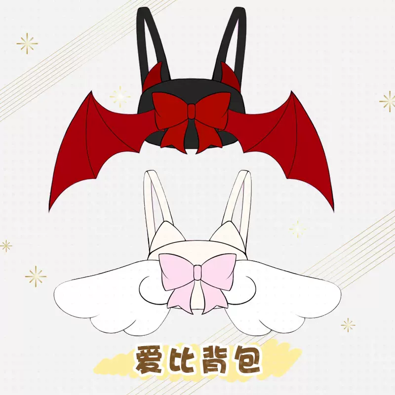 毛绒可爱日常街头痛包少女漫展日常出街卡通lolita二次元双肩背包