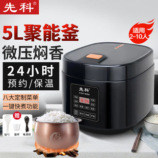 ��Ҏ110v5L �������羳���Q���ڶ๦�ܸ߶������A�s���Xđ����