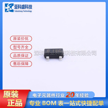 ȫ��ԭ�b SET23A15L02  SOT-23  �o늺���ӿ���o ���O��