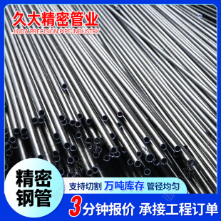 45̖����䓹ܴ�ڏ������������и�ӹ��Cе�����þ��܈A��