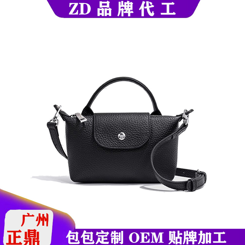 정딩 코인 지갑 가방 새로운 빈티지 크로스 바디 백 여성 워킹 작은 가방 미니 만두 백 라이트 가죽 가방 휴대 전화 가방