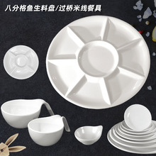 �ܰ��´ɲ;�����^���׾�ƴ�P�ָ���˸����ϱP�~���P���бP����