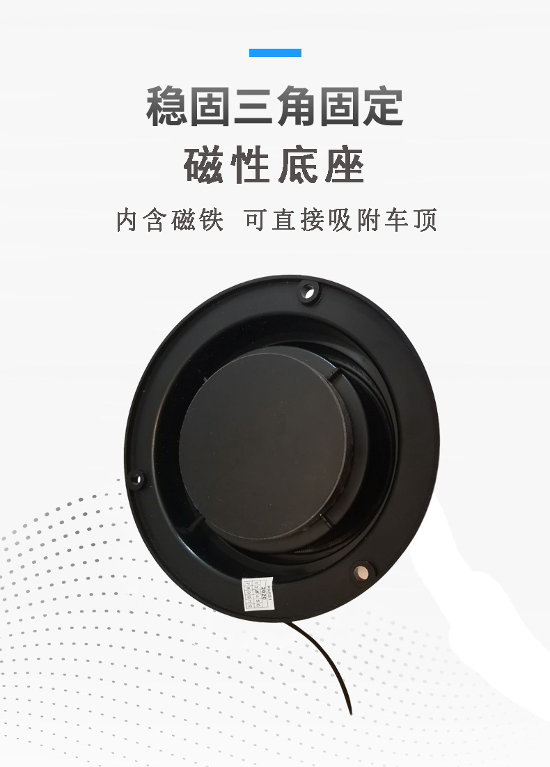 Car Warning Lights, School Bus Lights, Tow Truck Lights, Yellow Round Ceiling Strobe Lights, Snowplow Lights, Construction Vehicle Lights
