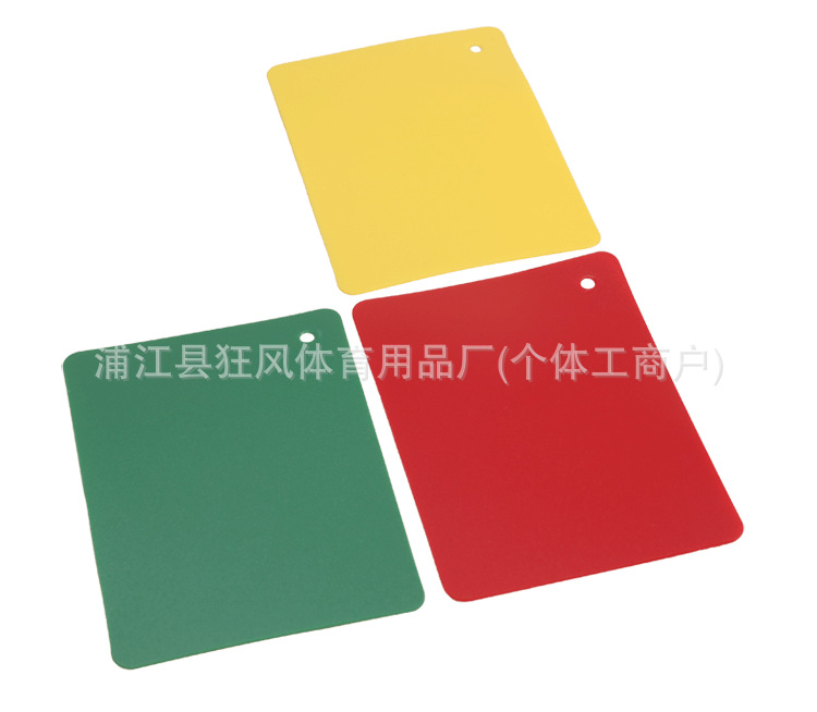 红黄牌_09.png