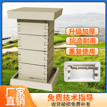 蜂箱模具水泥制品水泥蜂箱工具箱中蜂意蜂标准蜂巢箱子多功能格子