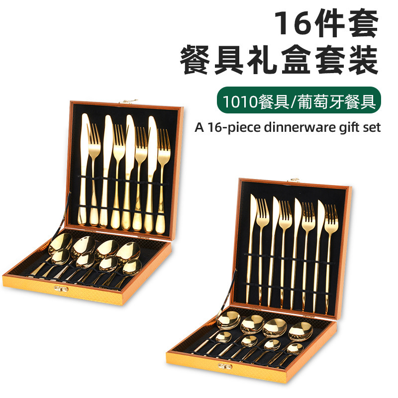 Cross-border 1010 stainless steel 4 main pieces hot sale suit Western steak knife fork spoon Amazon product 16-piece set Cross-border 1010 stainless steel 4 main pieces hot sale suit Western steak knife fork spoon Amazon product 16-piece set