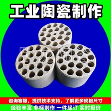 �A�ο�ů�L�C�ӟ���L��о�ɟ���늟�z͸�ăx��\ʽ��̨�մ�о