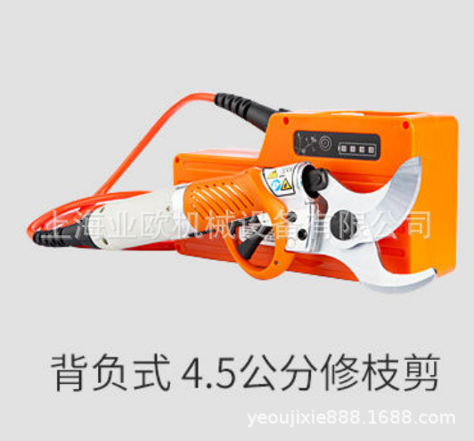 舒畅电动果树剪刀 4.5公分大口径修枝剪枝剪 SC-3603修枝剪