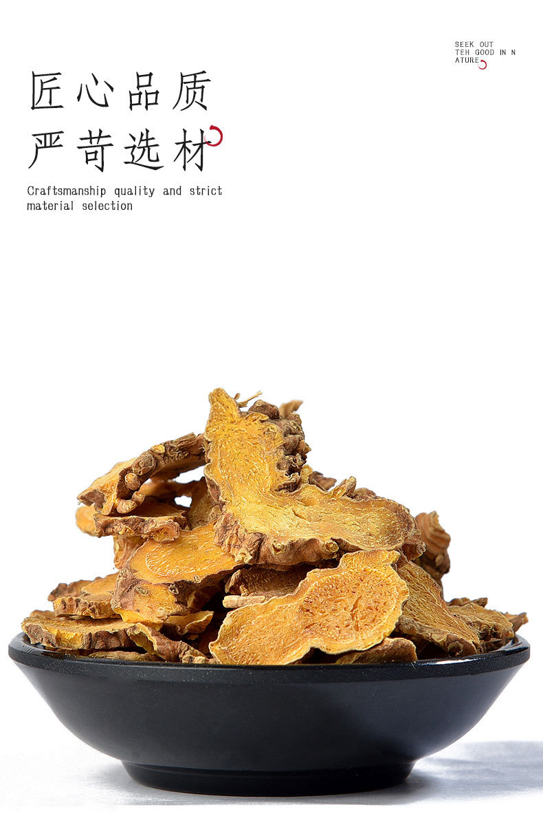 She Gan Sliced Belamcanda Rhizome 500g Dried Chinese Herbal Tea Pieces for Decoction quality and texture