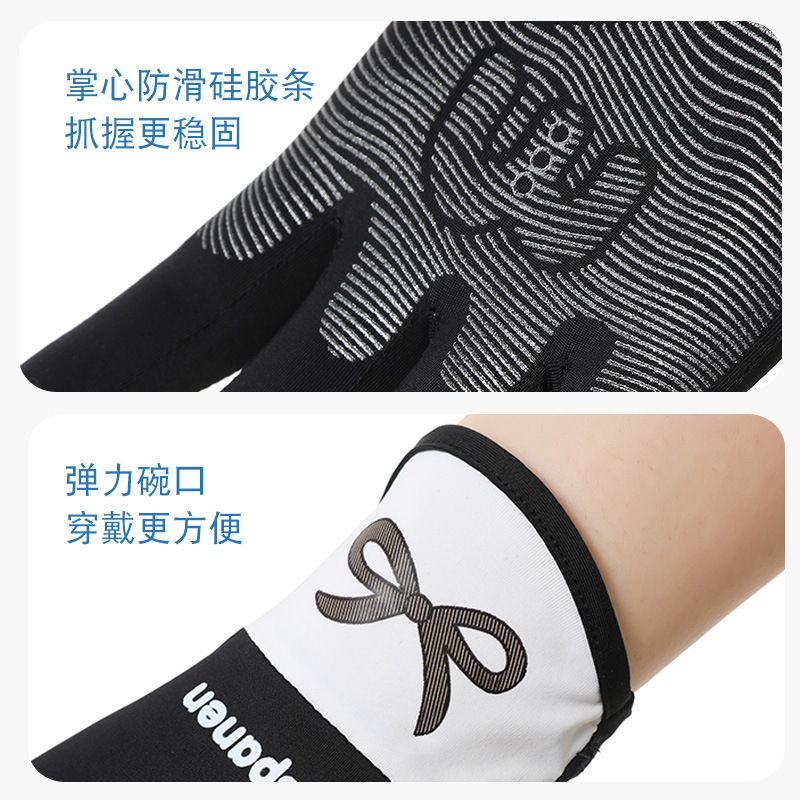 Verano de seda de hielo transpirable para mujer estilo fino al aire libre antideslizante conducción con todos los dedos anti-ultravioleta seda de hielo guantes de protección solar