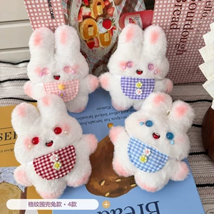 Cartoon handmade plush doll pendant bib rabbit angel rabbit doll DIY keychain pendant wholesale for market stalls