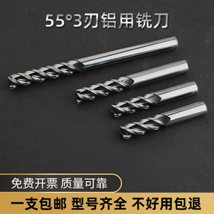 55��3���X��㊵��߹�V�Ͳ�3���u�Ӳ�|�Ͻ���L��㊵�����CNC
