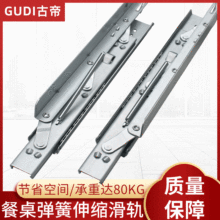 ������s�����ۯB��߅�����A�������Ԅ��տs��܉�U�������܉���