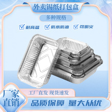 �a���П����͸ߜ��a���P����һ�����L�������u���~����вͺ����l