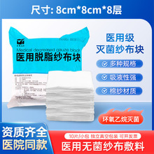 �t�ßo��Ó֬�����Kһ���Ԃ��������������Ü���t����Ʒ�����Ƭ