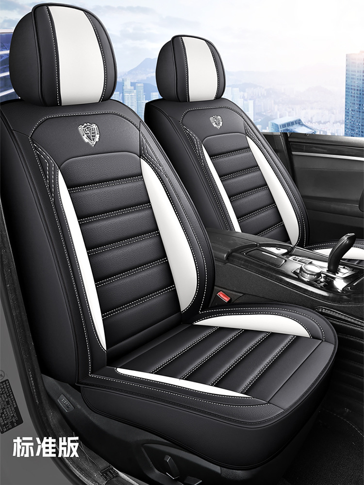 Factory Direct Supply Wholesale Car Seat Cushion Full Leather Seat Cover Full Surround Universal for All Seasons Car Seat Cover Car Cushion