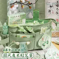 Канцелярия, набор для учащихся начальной школы, коробка-сувенир высокого качества, китайский стиль, для средней школы, подарок на день рождения