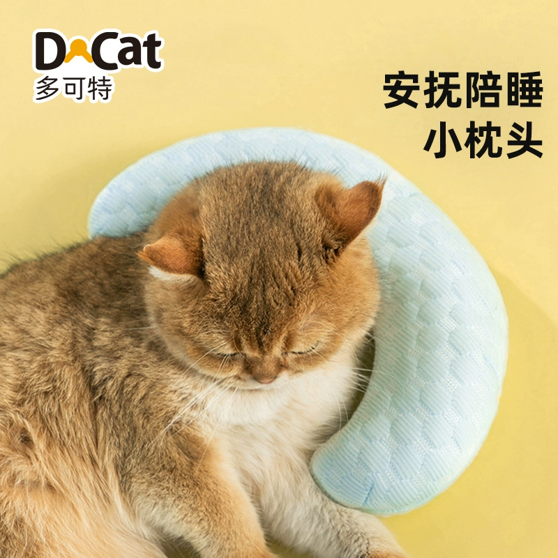 Dokete кошка подушка кошка летний коврик питомник коврик ледяной коврик собака подушка специальная подушка для домашних животных