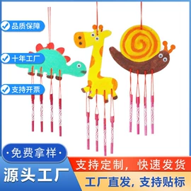 木质工艺品;科教玩具;风铃