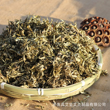 �氬�ð���ɽ�|Ұ�����簬�~�������_��ԡ���q���l����ԭ����500g