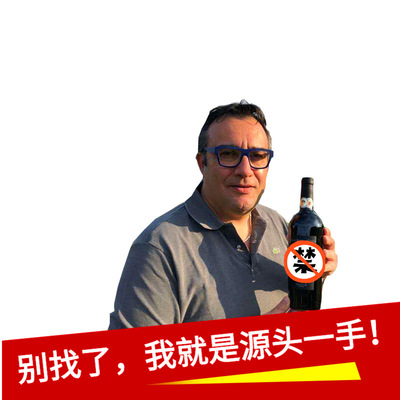 法国酒庄酒 AOC级 进口干红总代理批发直销 原瓶原装 上海保税区