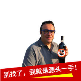 代理加盟13%原瓶干红葡萄酒法国进口红酒批发酒水饮料 法国红酒