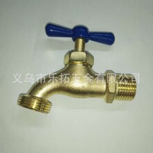 �����Q�������\�Ͻ����_ˮ��4�ֻ��@ˮ���^1/2 * 3/4 �Ɏ���ˮ��