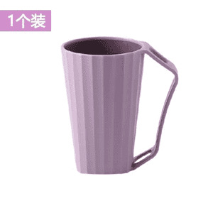 [Posta gratuita] Taza de lavado bucal simple anti-caída, taza de cepillo de dientes doméstico, taza de barril de dientes nórdico, taza de jarro de dientes creativa y encantadora