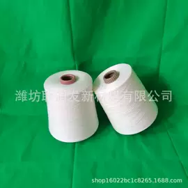 化纤纱;其他纱线;棉纺纱