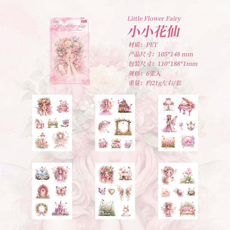 Sweet Dream Elf transparente pegatinas impermeables para mascotas diy diario pegatinas láser aceite especial pegatinas elf del corazón de la niña