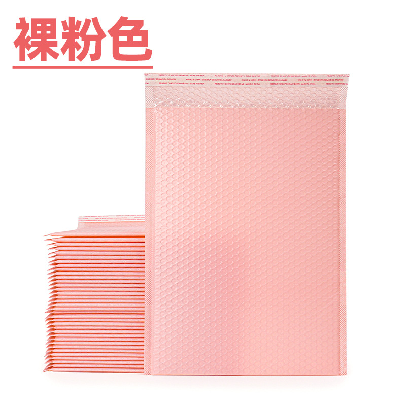 Bolsas de espuma de película coextrudida espesa negra en stock bolsas de espuma rosa bolsas de embalaje de comercio electrónico envío bolsas de espuma personalizadas