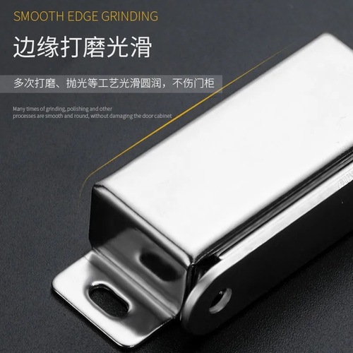 Stainless steel door suction furniture hardware cabinet door bead wardrobe strong magnetic cabinet suction small medium large size magnetic suction wholesale