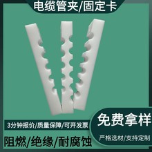 ע�ܼӹ���ȼ�����܊A���Ͼ��A�ο׶��ABS�߉���|��λ�M�ϊA��