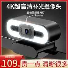 4K����z���^��XUSB���ֱ�����h�Pӛ��̨ʽ�����Lһ�w�W�n