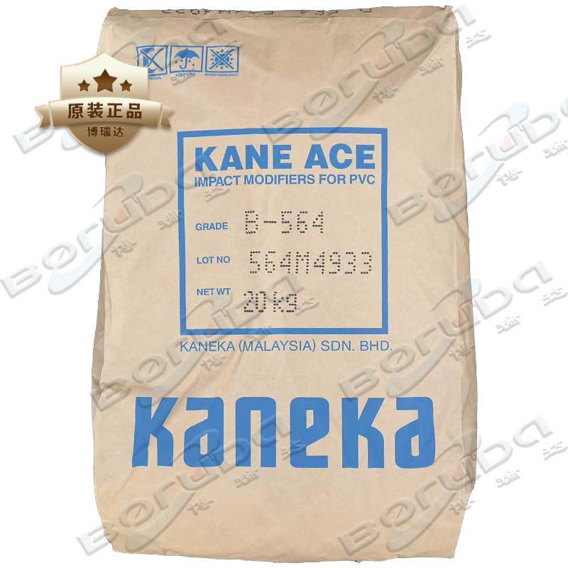 聚氯乙烯增韧剂钟渊B564 pvc塑料改善脆性提高冲击改强度改性剂