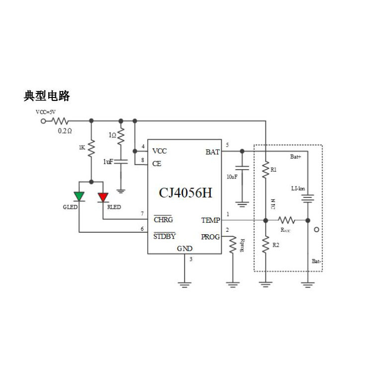 CJ4056H 28V耐压充电IC