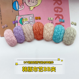 �ﶬ�¿��n�沼ˇ�l�ABB�A߅�Adiy�����o�ϲ��ϰٴ��ճ���