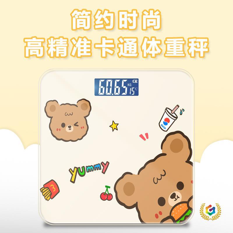 ◘ New Cartoon Electronic Scale for Children, Household Weight Scale, Weight Loss and Health Scale, Cross-Border One-Piece Delivery ◘ New Cartoon Electronic Scale for Children, Household Weight Scale, Weight Loss and Health Scale, Cross-Border One-Piece Delivery