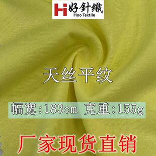 �º�ᘿ� ���ĕr��T��ᘿ����� 155g��zƽ�y���� �ָнz���ކ���