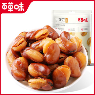 �ٲ�ζ�}�hζ�m����70g/100g/210g����𒶹��ʳ�Q�����eС��