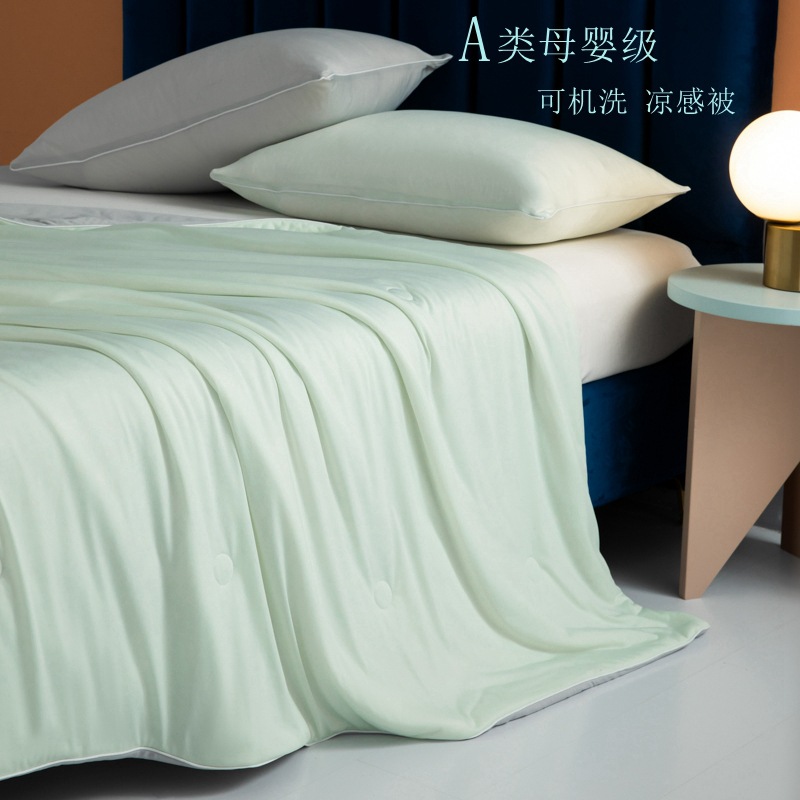 아이스크림-신선한 녹색 (폭발)