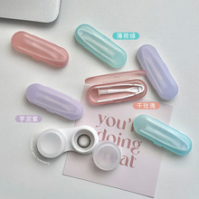 美瞳取戴器隐形眼镜工具辅助器吸棒夹子镊子清洗摘佩戴收纳盒便携