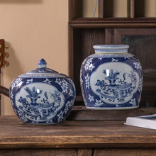 景德镇新中式陶瓷罐装饰罐陶瓷摆件家居饰品可水培仿古花瓶茶叶罐