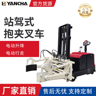 վ�{ʽܛ���Aȫ늄Ӳ�܇С�ͱ���A��܇���䟟�����Aʽ�Ƹ�܇