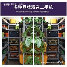 ���w�۽әC�����ق}ס��һ�Z��¡������R���a�ɾ����|���w�C