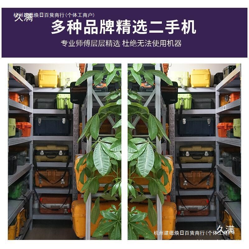 Used Fiber Optic Fusion Splicing Machine Fujikura Sumitomo Yinuo Jilong Zhongdian Zhishi Domestic-Made Trunk Line Fiber Optic Splicing Machine