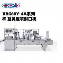 Ϻ˙CеֱWIBbڙC {Һwb