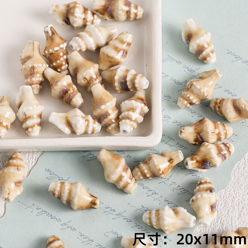 クリエイティブ海洋生物シリーズセラミックビーズ diy ブレスレットネックレスルースビーズジュエリーアクセサリーヒトデシェルビーズ|undefined