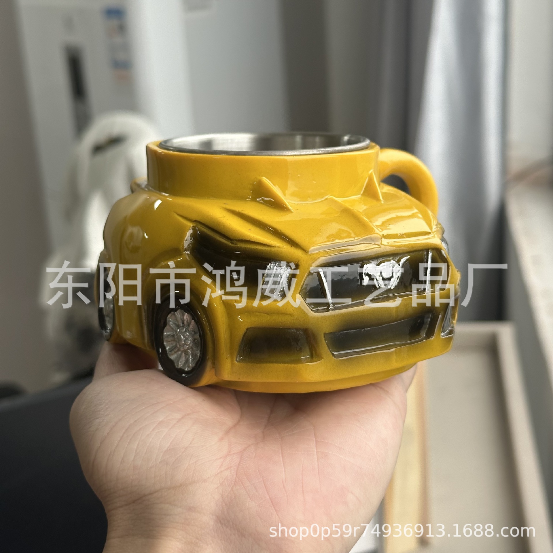 Taza de coche deportivo - amarillo